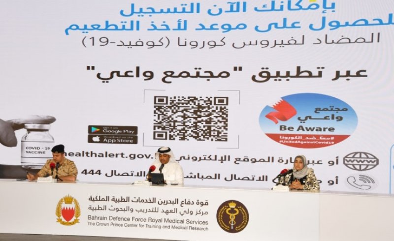بالفيديو: نجاح حملة التطعيم خفض انتقال العدوى ب 93% وإجراءات المسافرين تعطي درجات الأمان المطلوبة ولن نتردد في مراجعة الإجراءات