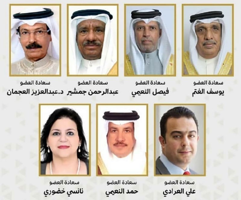 خارجية الشورى: ليلتفت البرلمان الأوروبي لحالات الإصابة بسجونهم وعدم التدخل في شؤون البحرين