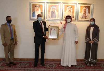 الشباب والرياضة تجتاز التدقيق الخارجي لشهادة الآيزو في نظام إدارة الجودة