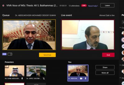 أطروحة بجامعة البحرين تدعو لتوسيع نطاق البحث المحاسبي للشركات المدرجة