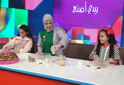 تلاوين .. جديد المؤسسة الملكية