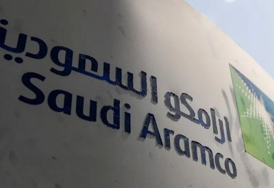 رويترز: مستثمرون صينيون كبار يجرون محادثات لشراء حصة في "أرامكو"