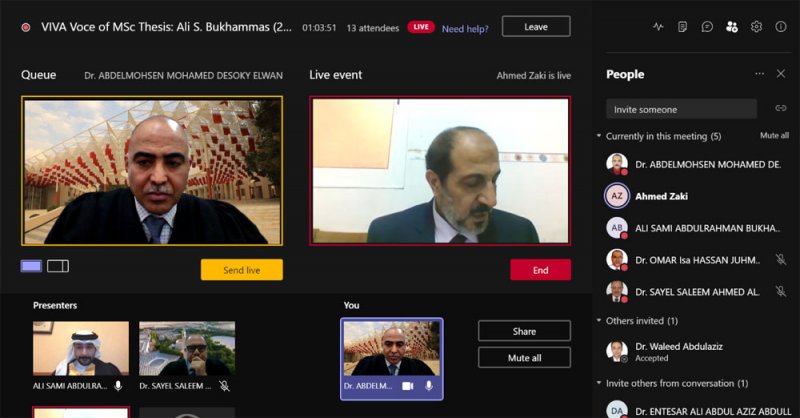 أطروحة بجامعة البحرين تدعو لتوسيع نطاق البحث المحاسبي للشركات المدرجة