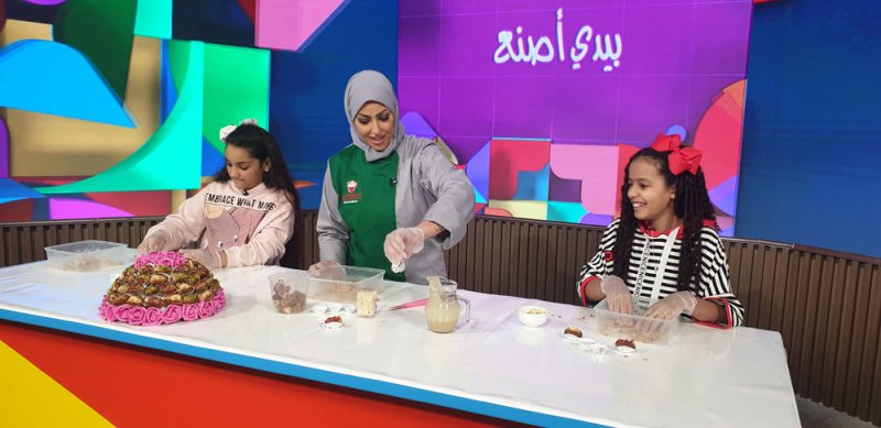 تلاوين .. جديد المؤسسة الملكية