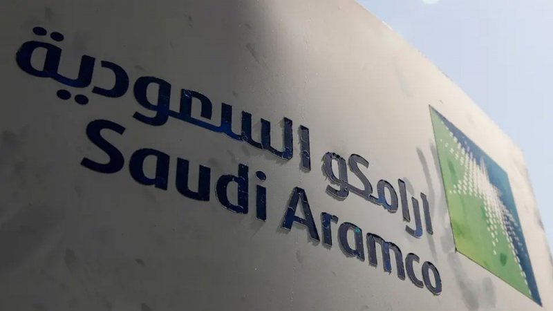 رويترز: مستثمرون صينيون كبار يجرون محادثات لشراء حصة في "أرامكو"