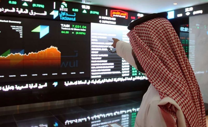 مؤشر سوق الأسهم السعودية يغلق منخفضا