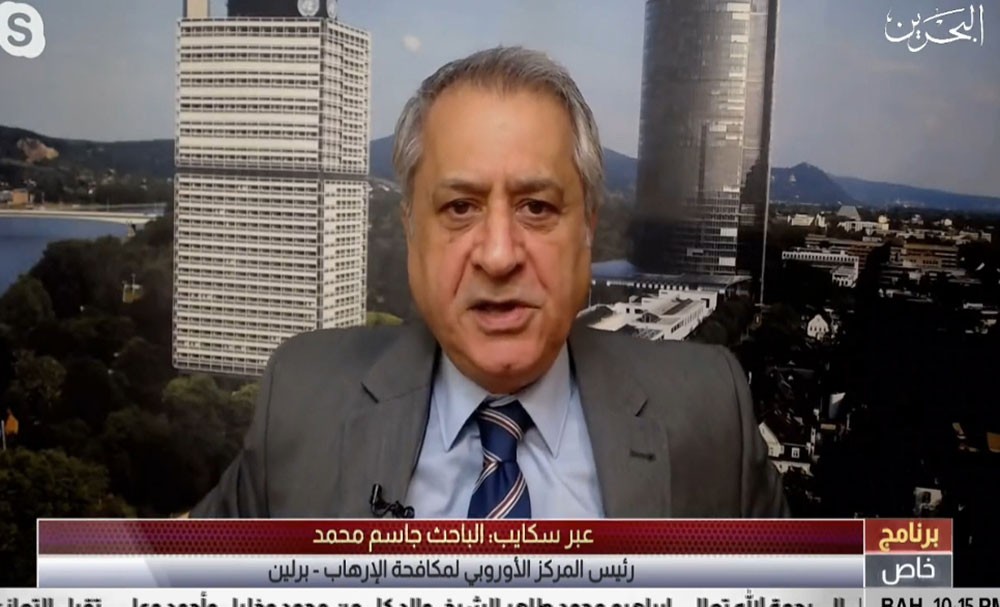 جاسم محمد