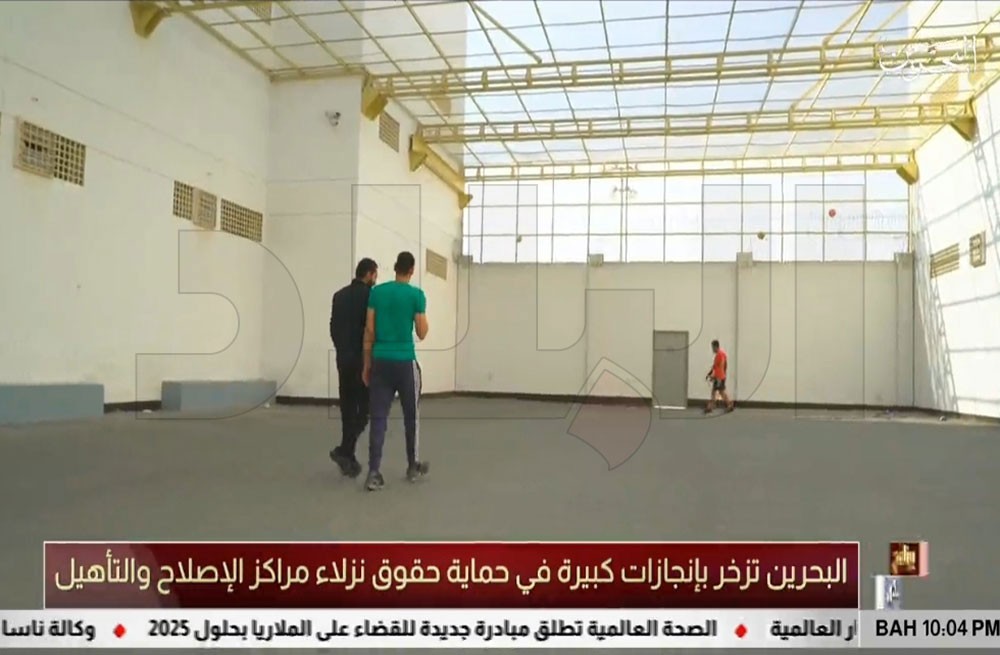  لقطة للنزلاء بالمركز