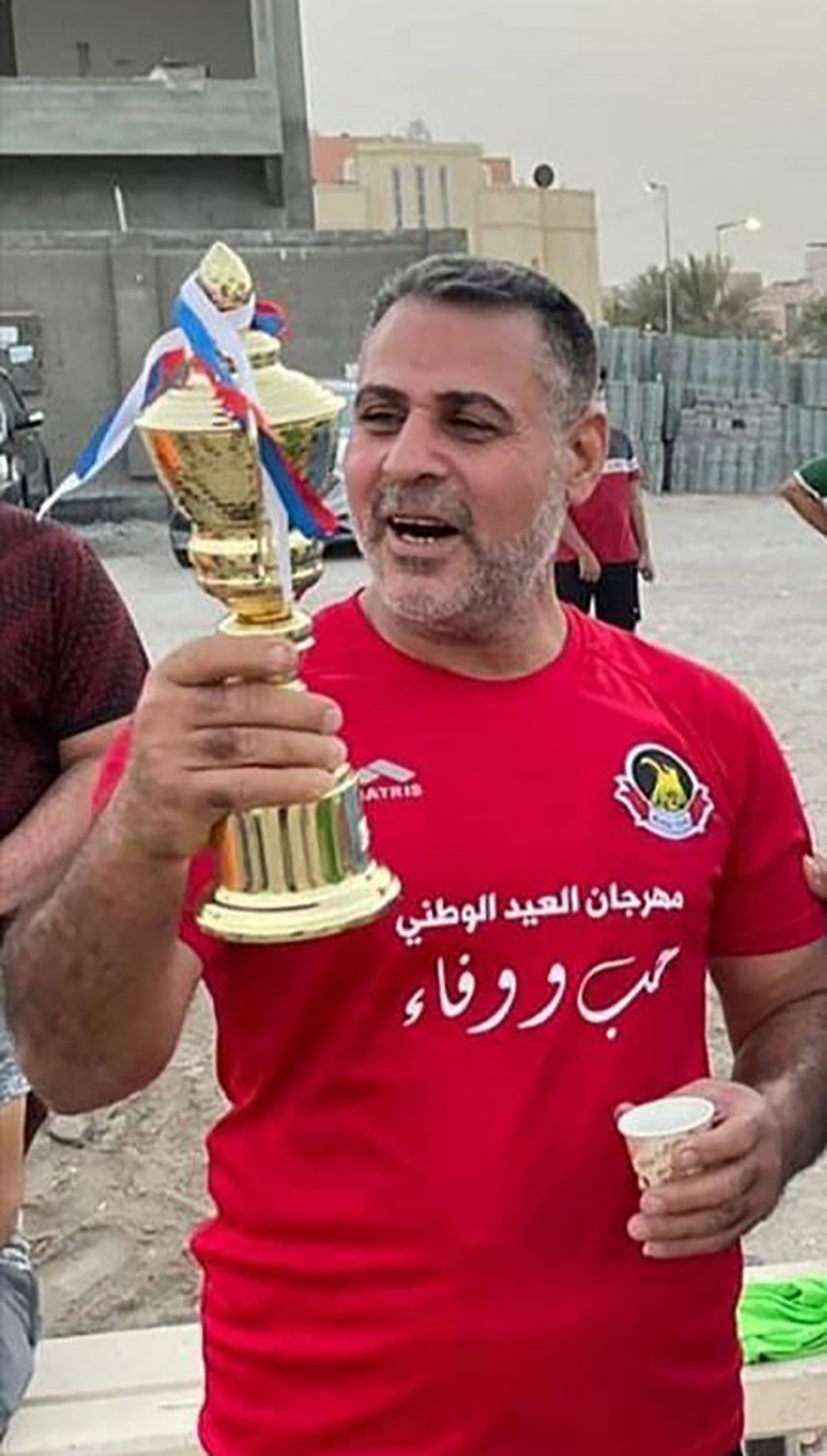 المتوفي