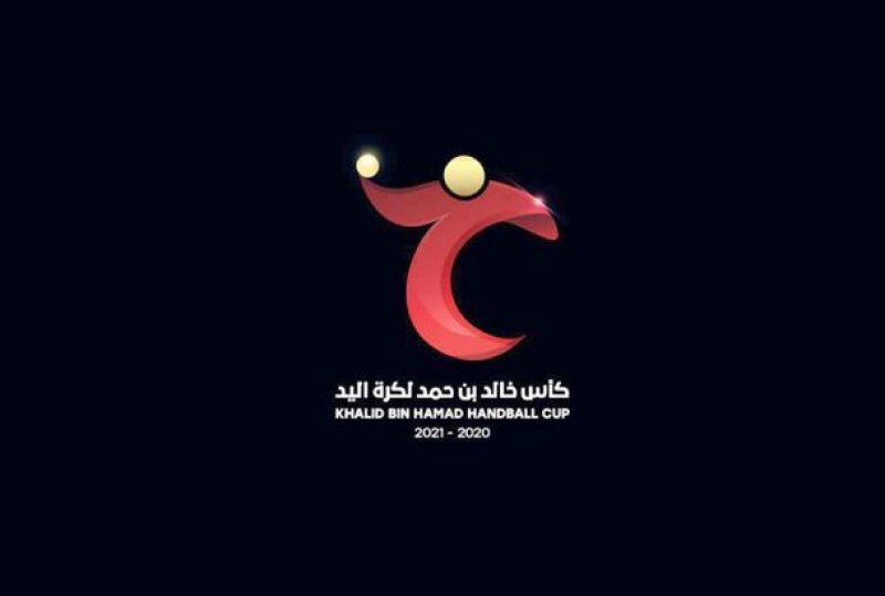 6 مايو نهائي كأس خالد بن حمد