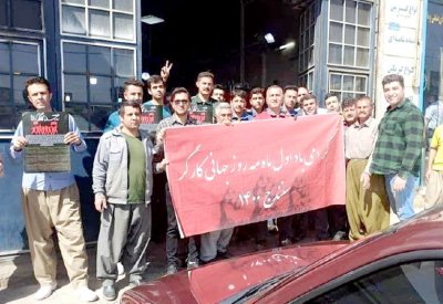 إيران تهاجم تجمعا عماليا وتعتقل 30 متقاعدا