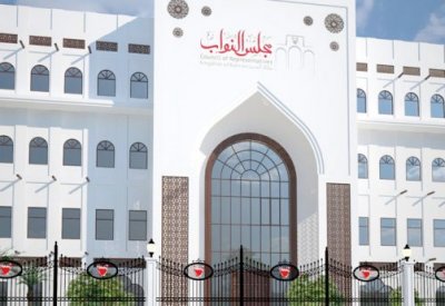 مجلس النواب: دور بارز للصحافة الوطنية في دعم المسيرة التنموية الشاملة