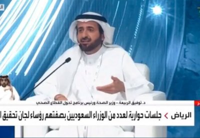 وزير الصحة السعودي: اقتربنا من 9.5 مليون لقاح ونحرص على جودة اللقاحات وليس الكم