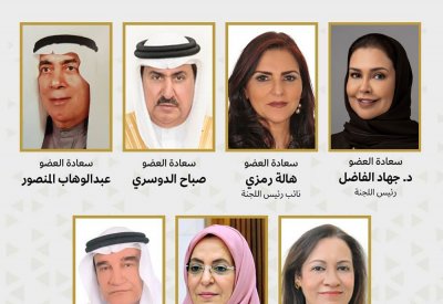 "خدمات الشورى": أمر سمو ولي العهد رئيس مجلس الوزراء بفتح 9 مراكز صحية 24 ساعة يعزز الرعاية الصحية للمواطنين