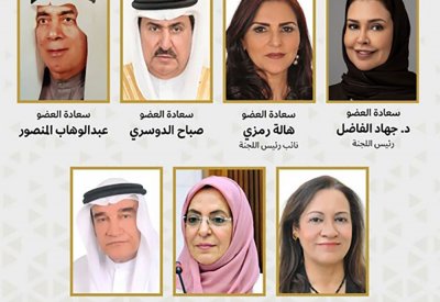 خدمات الشورى: أمر سمو ولي العهد رئيس مجلس الوزراء بفتح 9 مراكز صحية 24 ساعة يعزز الرعاية الصحية للمواطنين