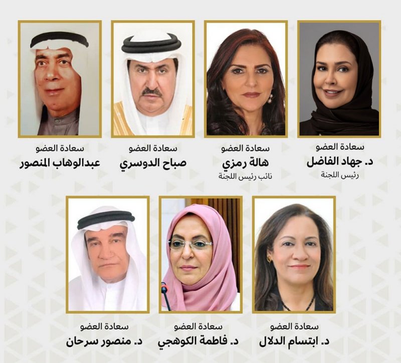 "خدمات الشورى": أمر سمو ولي العهد رئيس مجلس الوزراء بفتح 9 مراكز صحية 24 ساعة يعزز الرعاية الصحية للمواطنين