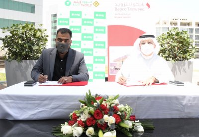 شركة بابكو للتزويد توقع إتفاقيات مع فوود وورلد ذ.م.م