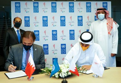 اللجنة البارالمبية توقع إتفاقية تعاون مع مكتب برنامج الأمم المتحدة الإنمائي في مملكة البحرين