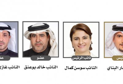 لجنة الحقوق بمجلس النواب: زيارة السفراء لمركز الإصلاح والتأهيل تؤكد الرعاية المتكاملة للنزلاء