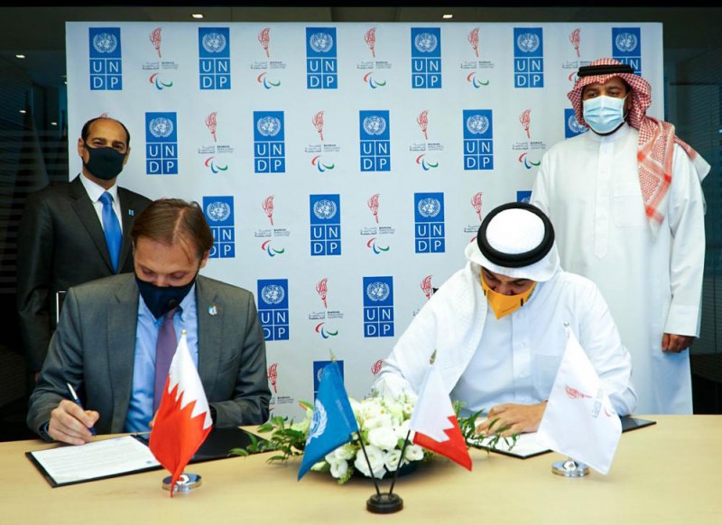 اللجنة البارالمبية توقع إتفاقية تعاون مع مكتب برنامج الأمم المتحدة الإنمائي في مملكة البحرين