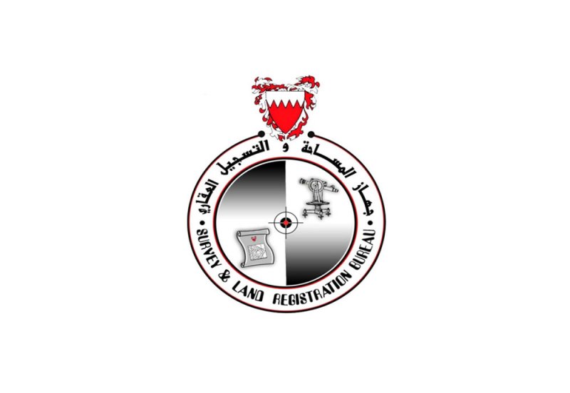 بالمرصاد لمن يقلل أسعار العقار بغية التهرب من الرسوم