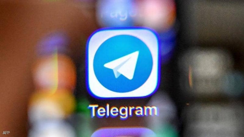 "مكالمات" تليغرام تشعل سوق تطبيقات المراسلات الفورية