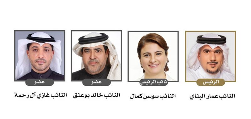 لجنة الحقوق بمجلس النواب: زيارة السفراء لمركز الإصلاح والتأهيل تؤكد الرعاية المتكاملة للنزلاء