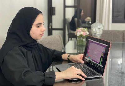 ابتدائية سبأ للبنات تنظم لقاءً رمضانياً افتراضياً لمنتسباتها