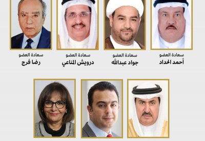 "حقوقية الشورى": زيارة السفراء لمركز "الإصلاح والتأهيل" تعزز مبدأ الشفافية وتُبرز جهود "الداخلية" في رعاية النزلاء وحمايتهم