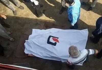سقطت من برج بطهران.. وفاة راعية مصالح أميركا بإيران