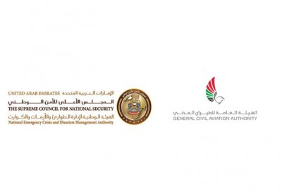 الإمارات تمدد تعليق دخول المسافرين القادمين من الهند