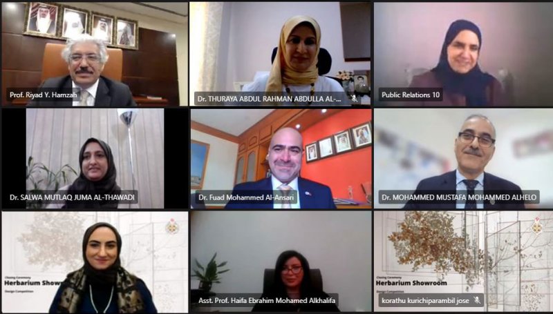 طلبة العمارة والتصميم الداخلي بجامعة البحرين يصممون معشبة لكلية العلوم