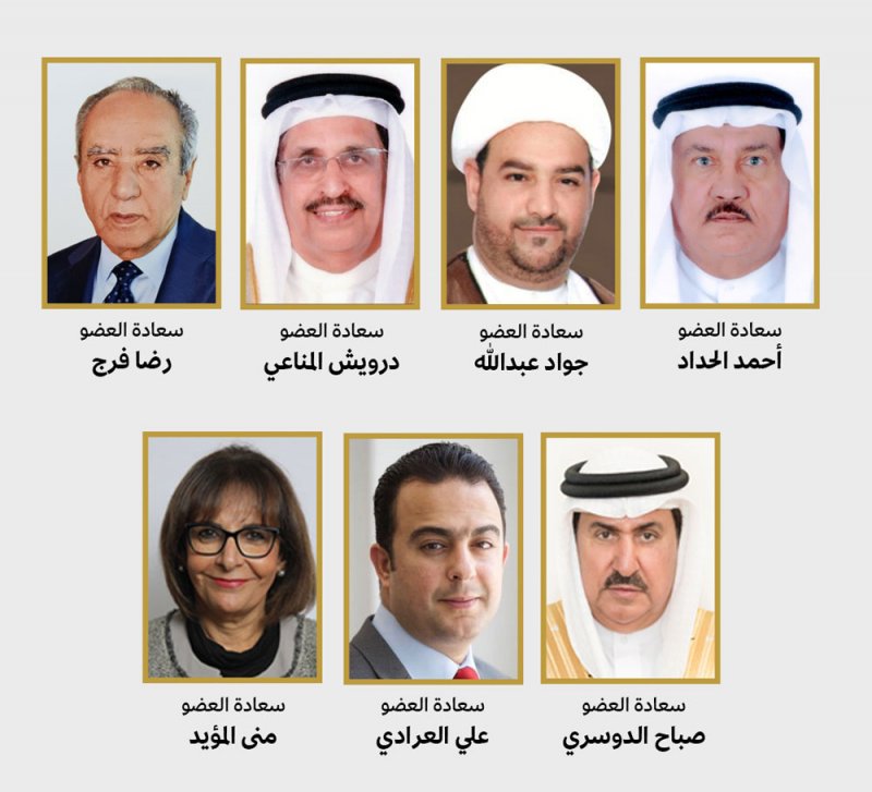 "حقوقية الشورى": زيارة السفراء لمركز "الإصلاح والتأهيل" تعزز مبدأ الشفافية وتُبرز جهود "الداخلية" في رعاية النزلاء وحمايتهم