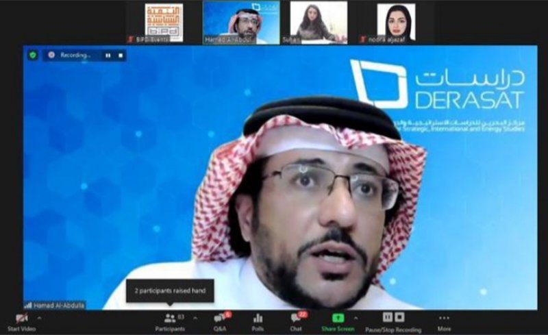 المدير التنفيذي لمركز دراسات: البحث العلمي يحظى بمكانة متقدمة في مملكة البحرين