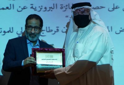 اتحاد "المسرحيين البحرينيين" يكرم الزميل أسامة الماجد