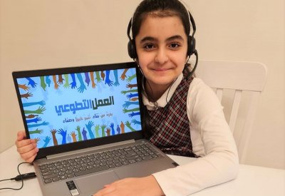 ابتدائية البسيتين للبنات تُطلق مشروعاً لنشر ثقافة العمل التطوعي