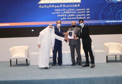 بالصور: "المهندسين البحرينية" تعلن عن الفائزين بجائزتها الهندسية