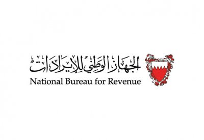 تعاون مشترك بين جهاز الخدمة المدنية والجهاز الوطني للإيرادات