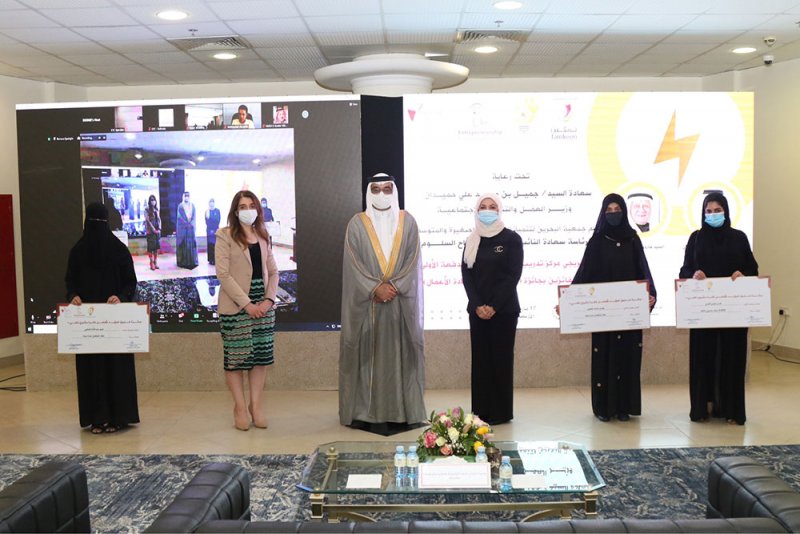 "مركز تدريب ريادة الأعمال" يطلق النسخة الجديدة من "مسابقة أفضل فكرة مشروع ناشئ"