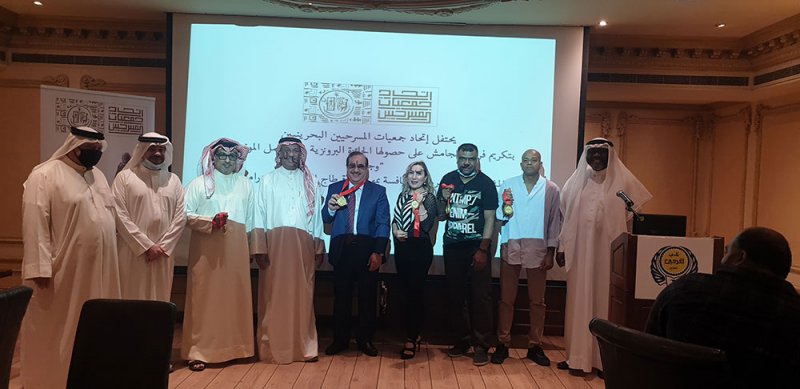 اتحاد جمعيات المسرحيين البحرينيين يكرم طاقم "وجود"