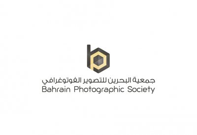 "جمعية البحرين" تطلق مسابقة خليجية عالمية للتصوير