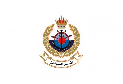 تفاصيل حادث الاصطدام المباشر بدورية خفر السواحل واستشهاد شرطي