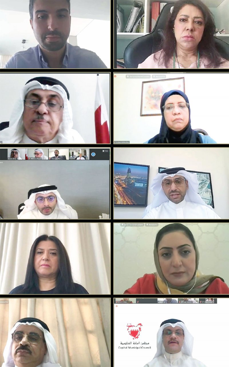 استثماري وترفيهي