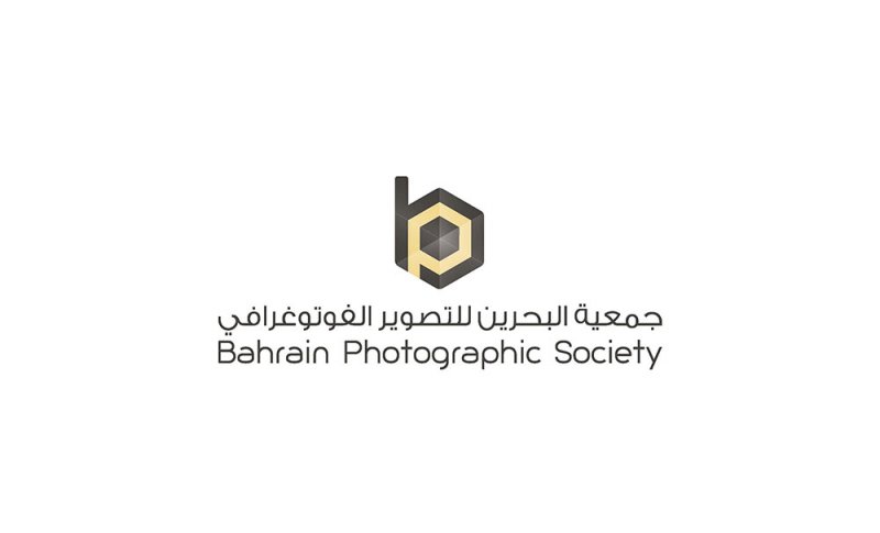"جمعية البحرين" تطلق مسابقة خليجية عالمية للتصوير