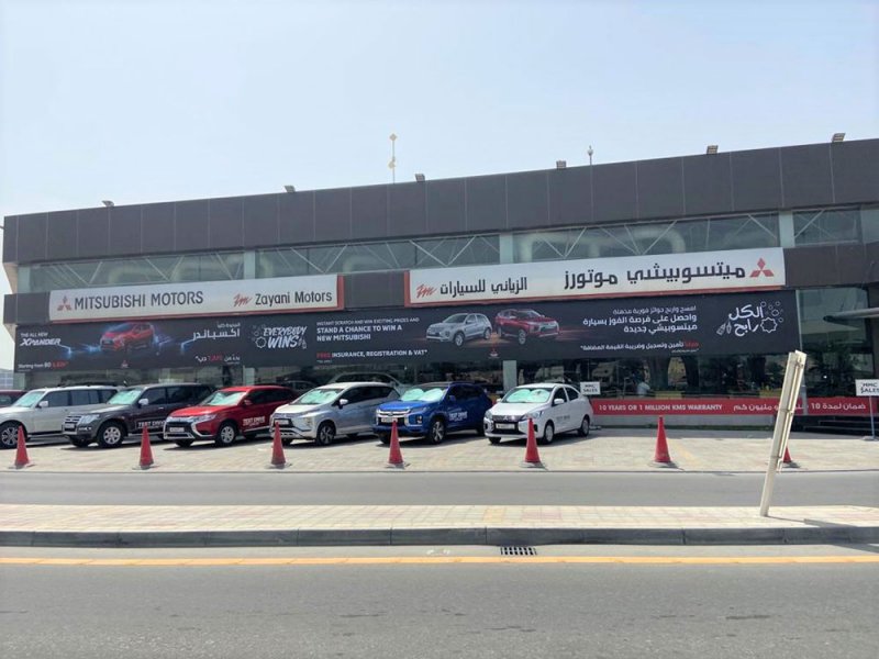 "الزياني للسيارات" تطلق عروضًا خاصّة بشهر رمضان المبارك