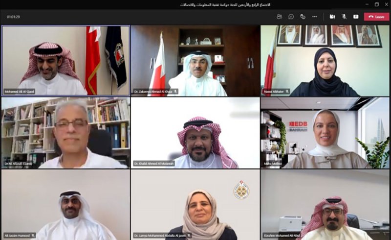 لجنة الحوكمة تبحث طلبات الشراء الحكومية وتناقش معايير وإرشادات تطوير الأنظمة والتطبيقات الحكومية