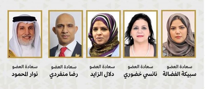 "شبابية الشورى": الحركة الرياضية بدأت عهداً جديداً ونوعياً بصدور مرسوم إنشاء الهيئة العامة للرياضة
