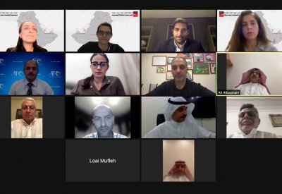 البوعينين يشارك في الاجتماع الأول للجنة المالية باتحاد غرب آسيا