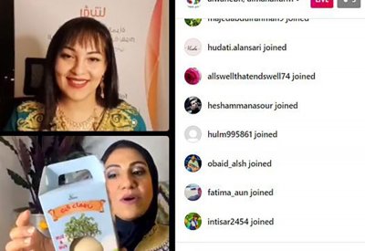 "ألواني البحرين" وأكاديمية "هوبيز" ينظمان لقاء مفتوحا بعنوان "خلطة الابداع"