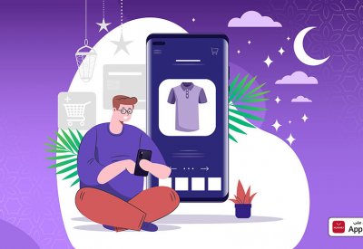 أفضل تطبيقات التسوق الإلكترونية AppGallery هذا العيد